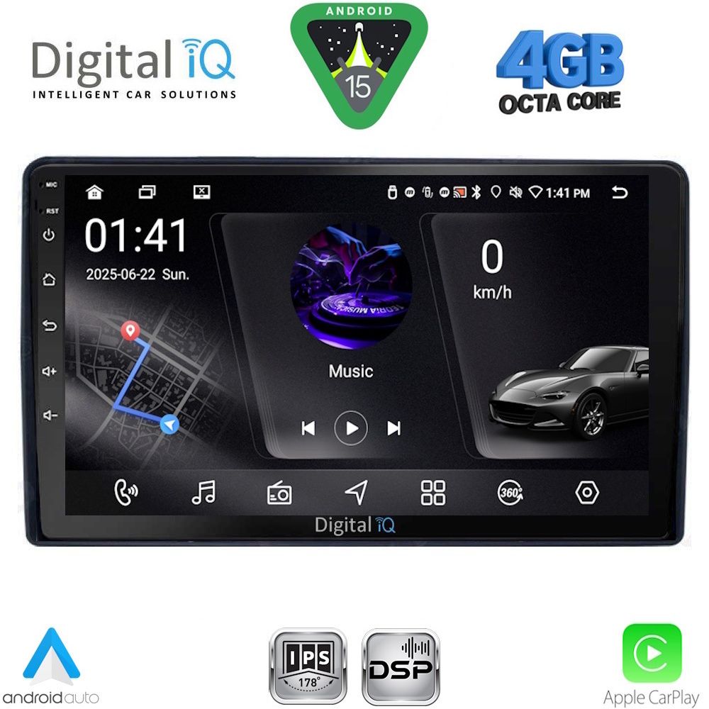 Βλησαρούλης Car Center - DIGITAL IQ RSG 6081_CPA (9inc) MULTIMEDIA TABLET for CITROEN – PEUGEOT mod. 2008-2018