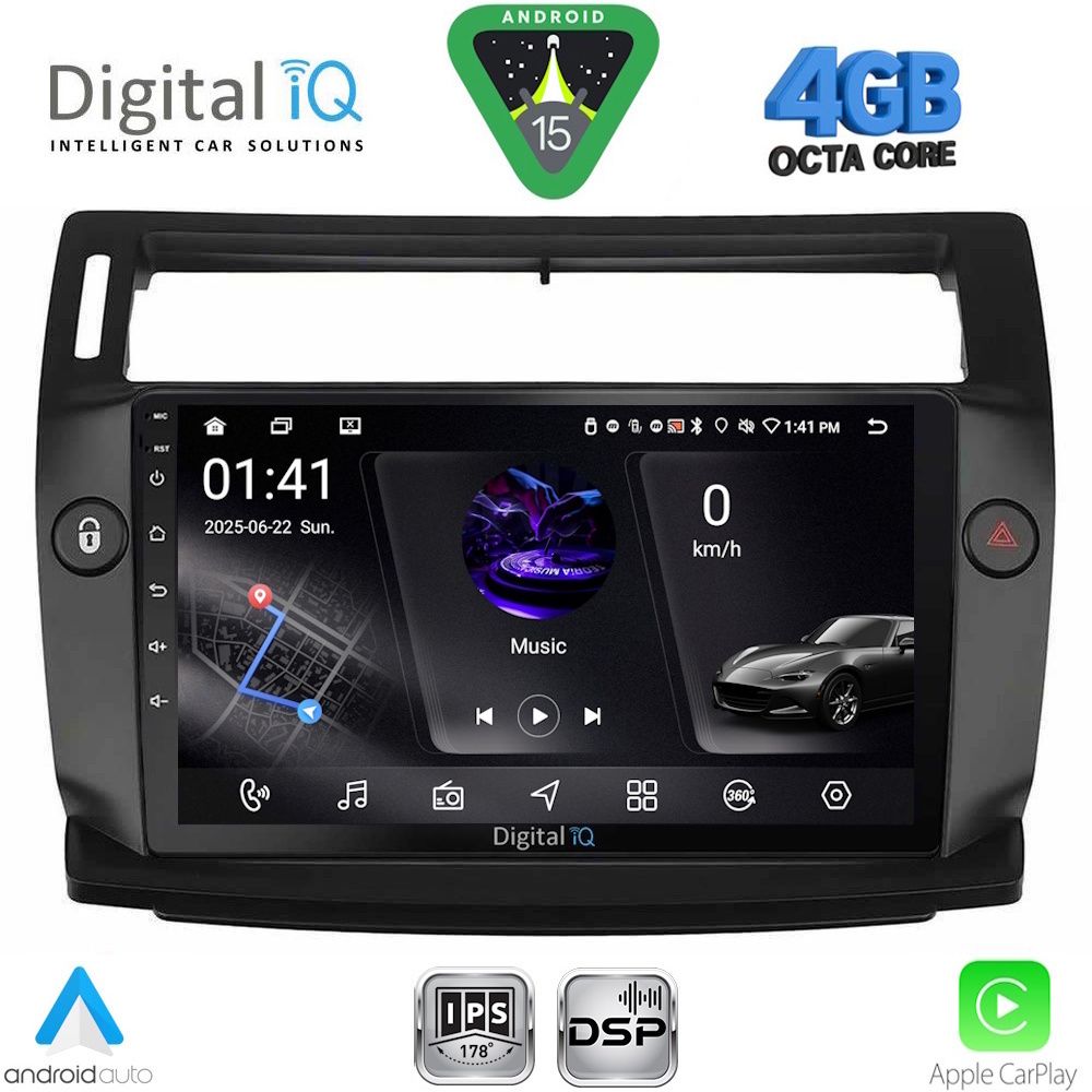 Βλησαρούλης Car Center - DIGITAL IQ RSG 6084BL_CPA (9inc) MULTIMEDIA TABLET for CITROEN C4  mod. 2004-2011 (BLACK)