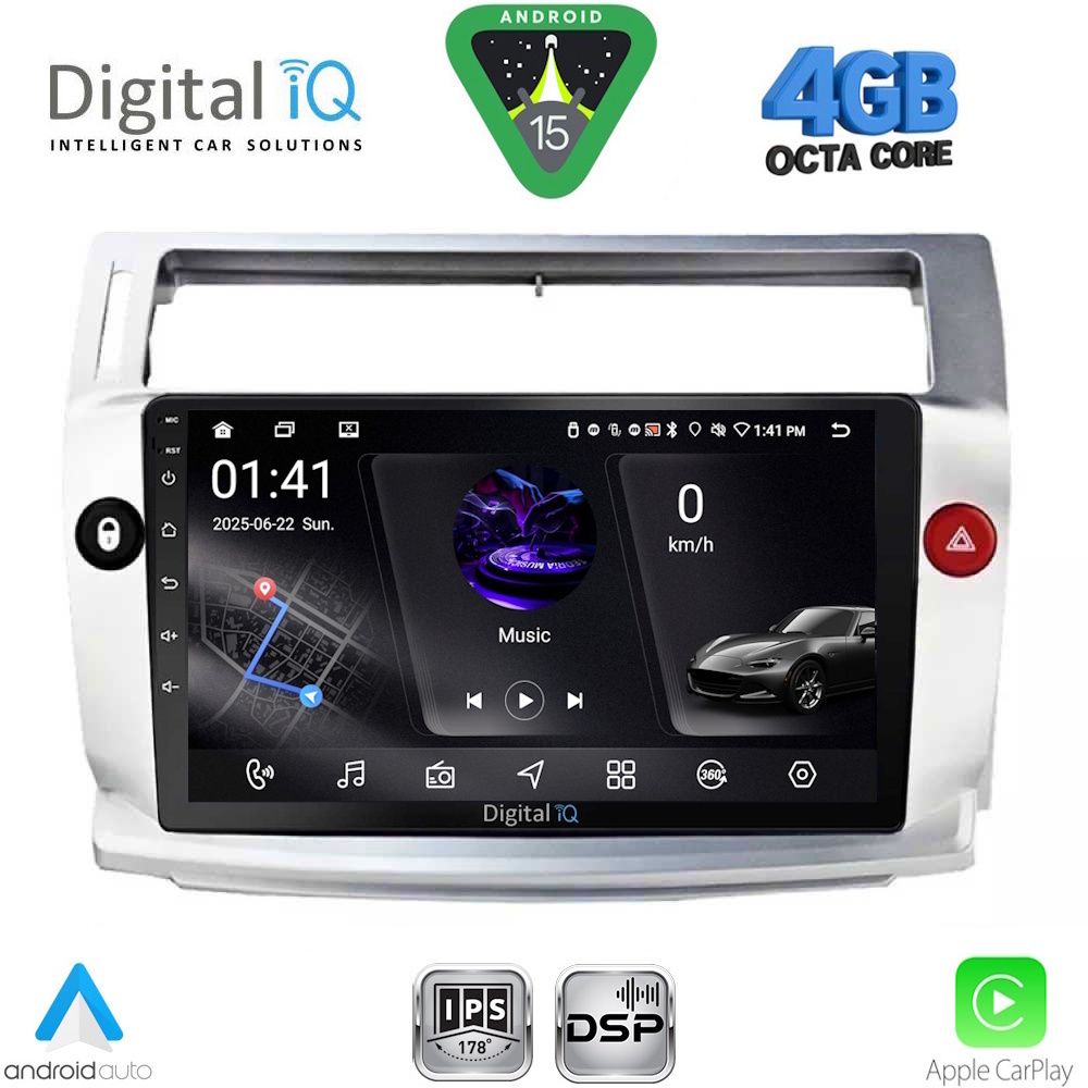 Βλησαρούλης Car Center - DIGITAL IQ RSG 6084SL_CPA (9inc) MULTIMEDIA TABLET for CITROEN C4  mod. 2004-2011 (SILVER)