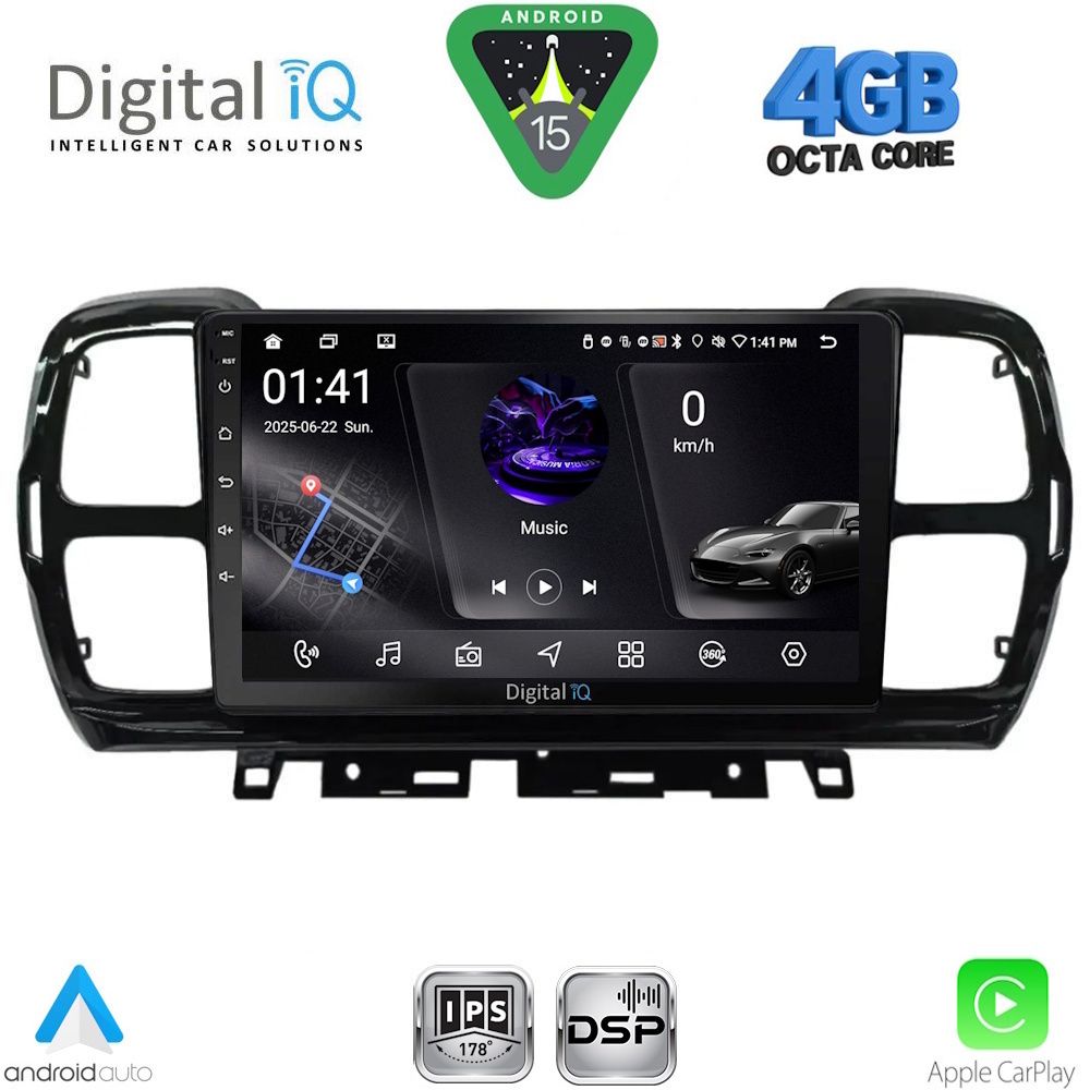 Βλησαρούλης Car Center - DIGITAL IQ RSG 6088_CPA (9inc) MULTIMEDIA TABLET for CITROEN C5 AIRCROSS mod. 2017-2021