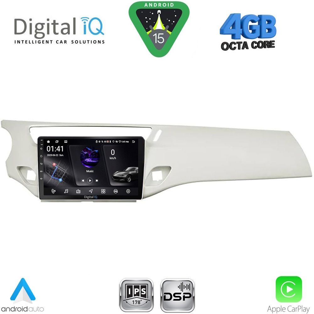 Βλησαρούλης Car Center - DIGITAL IQ RSG 6092WH_CPA (9inc) MULTIMEDIA TABLET for CITROEN C3 - DS3 mod. 2009-2016 (WHITE)