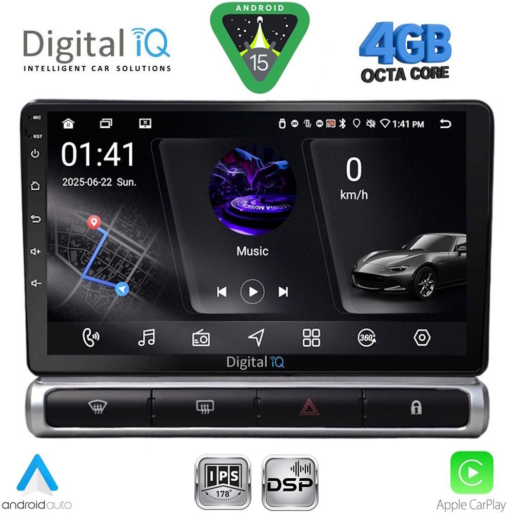Βλησαρούλης Car Center - DIGITAL IQ RSG 6093H_CPA (9inc) MULTIMEDIA TABLET for CITROEN C3 - DS3 mod. 2016-2024 with High Version
