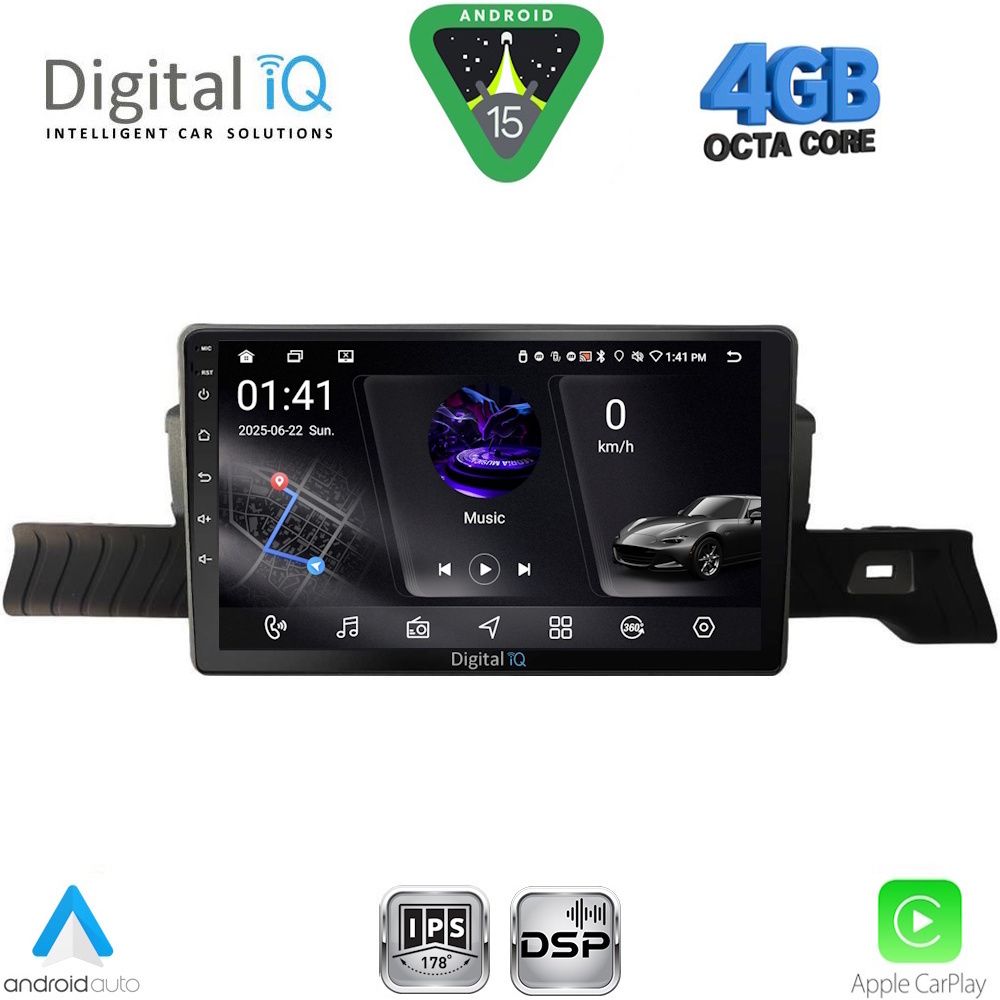 Βλησαρούλης Car Center - DIGITAL IQ RSG 6094_CPA (9inc) MULTIMEDIA TABLET for CITROEN C3 mod. 2024-2026