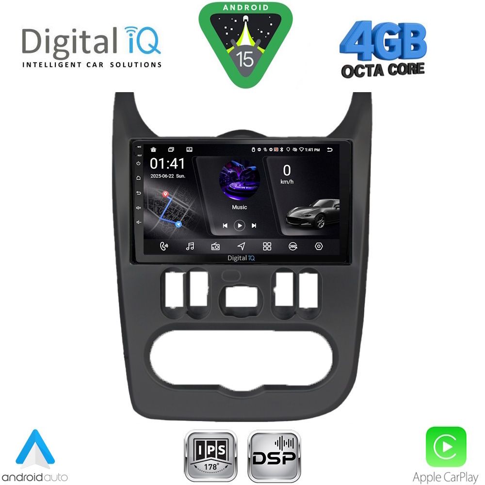 Βλησαρούλης Car Center - DIGITAL IQ RSG 6101BL_CPA (9inc) MULTIMEDIA TABLET for DACIA DUSTER – LOGAN – SANDERO mod. 2006-2012 (BLACK)