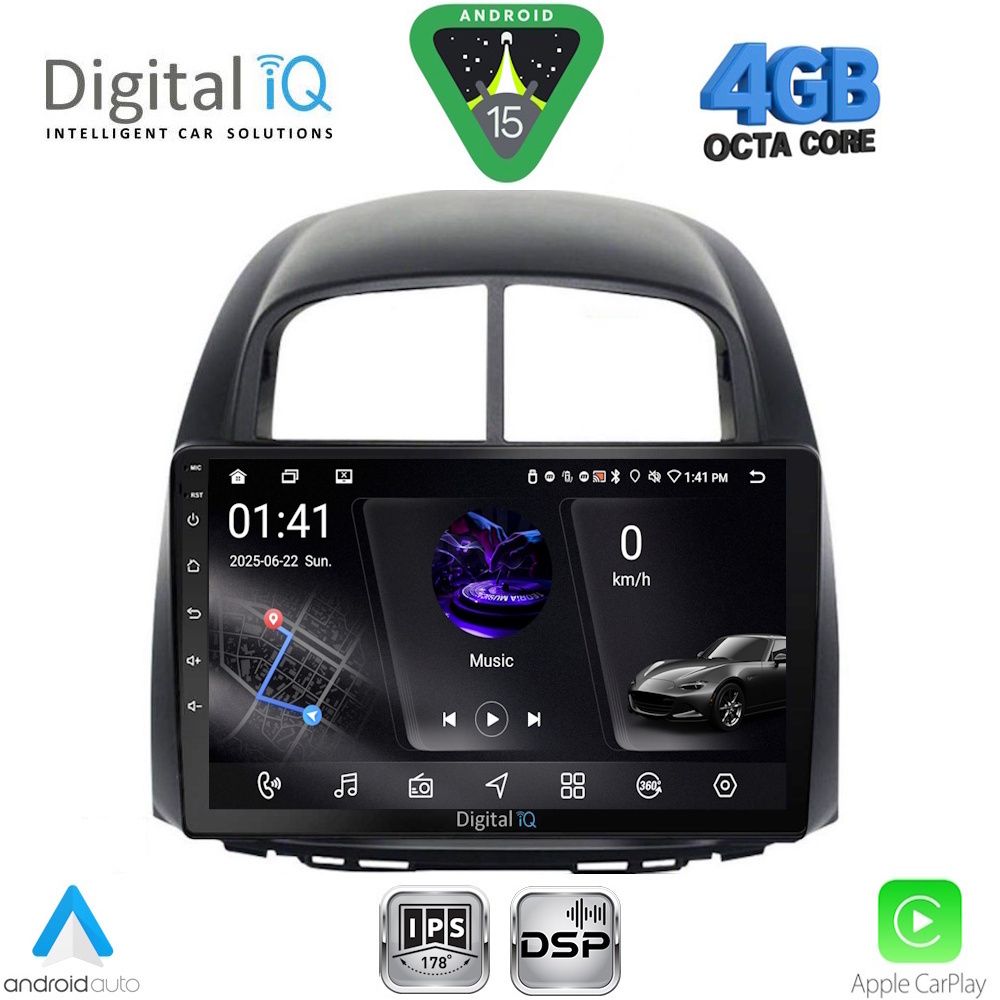 Βλησαρούλης Car Center - DIGITAL IQ RSG 6124_CPA (10inc) MULTIMEDIA TABLET for DAIHATSU SIRION mod. 2006-2012