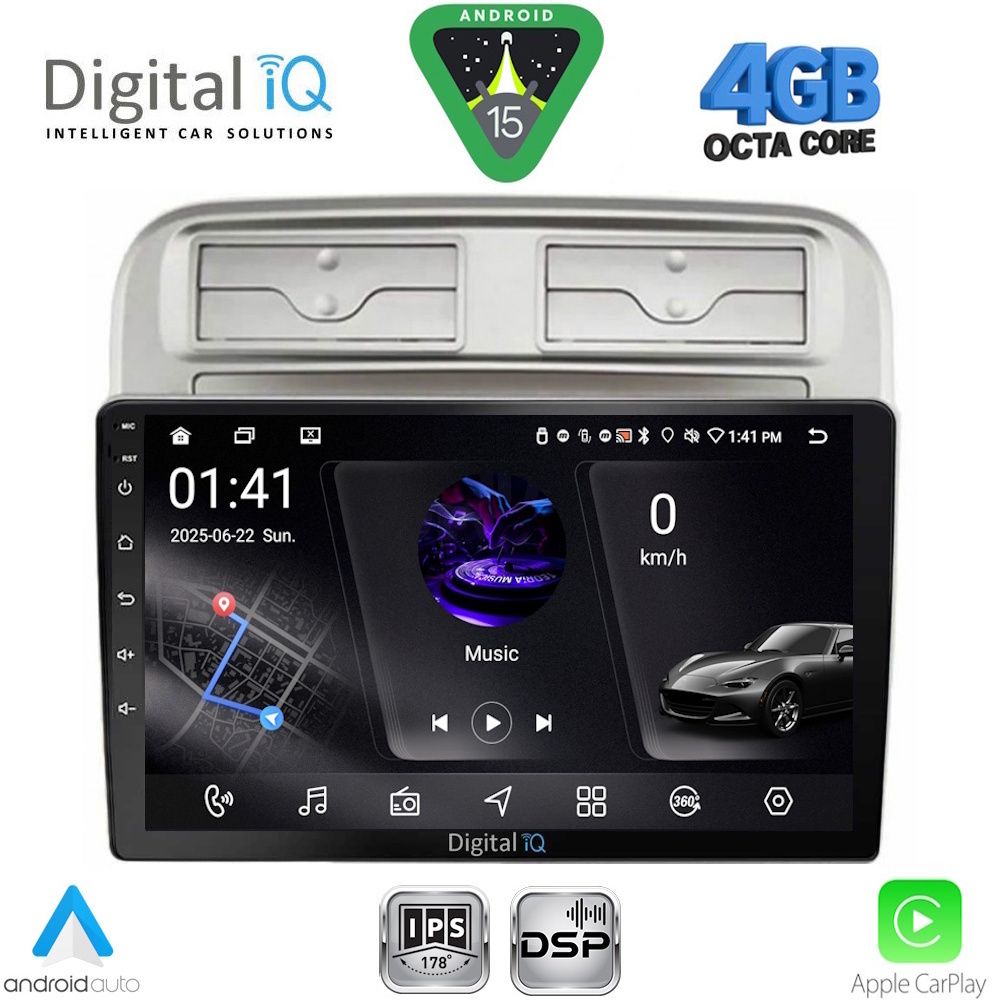 Βλησαρούλης Car Center - DIGITAL IQ RSG 6128_CPA (9inc) MULTIMEDIA TABLET for FIAT GRANDE PUNTO mod. 2005-2012