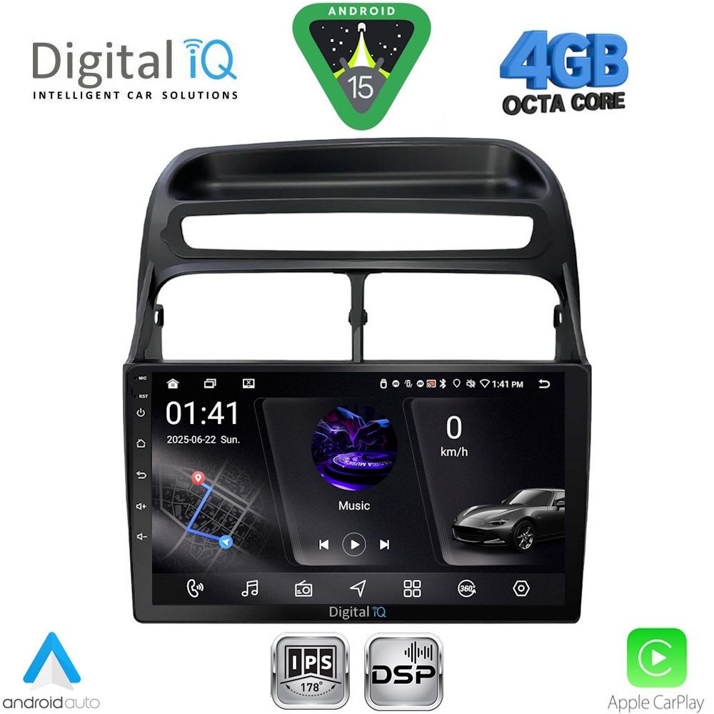 Βλησαρούλης Car Center - DIGITAL IQ RSG 6129_CPA (9inc) MULTIMEDIA TABLET for FIAT LINEA mod. 2007-2011