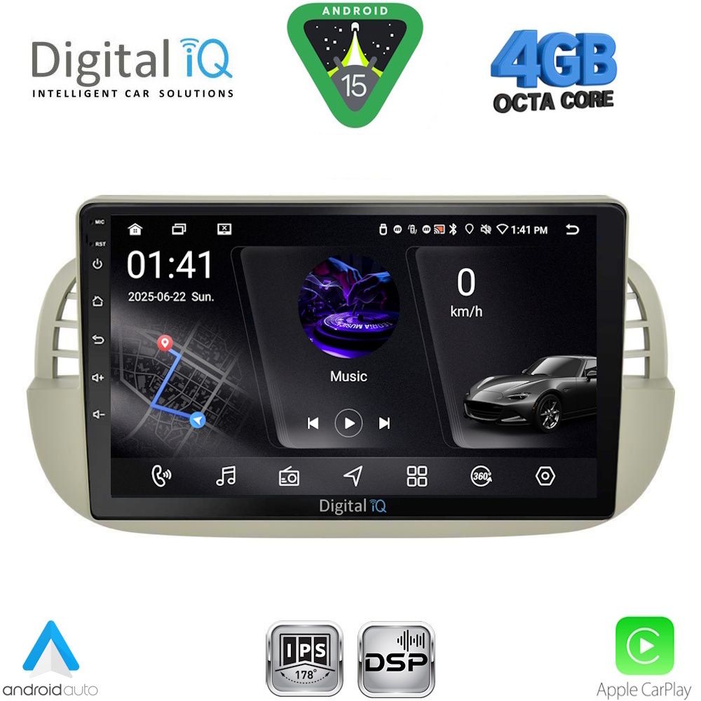 Βλησαρούλης Car Center - DIGITAL IQ RSG 6130BG_CPA (9inc) MULTIMEDIA TABLET for FIAT 500 mod. 2007-2015 (BEIGE)