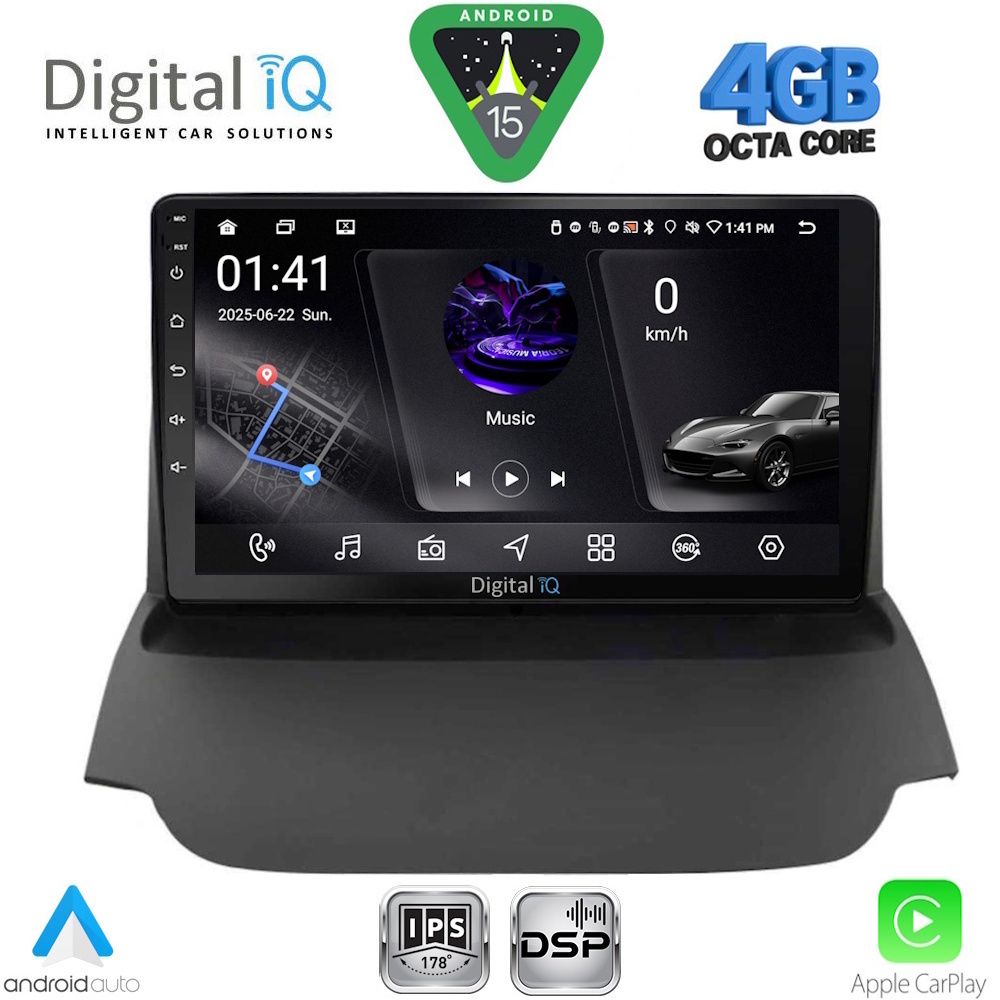 Βλησαρούλης Car Center - DIGITAL IQ RSG 6150_CPA (9inc) MULTIMEDIA TABLET for FORD ECOSPORT  mod. 2012-2018