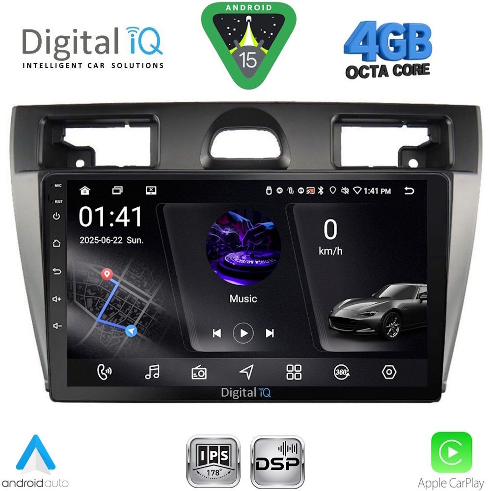 Βλησαρούλης Car Center - DIGITAL IQ RSG 6153SL_CPA (9inc) MULTIMEDIA TABLET for FORD FIESTA mod. 2005-2008 (SILVER)