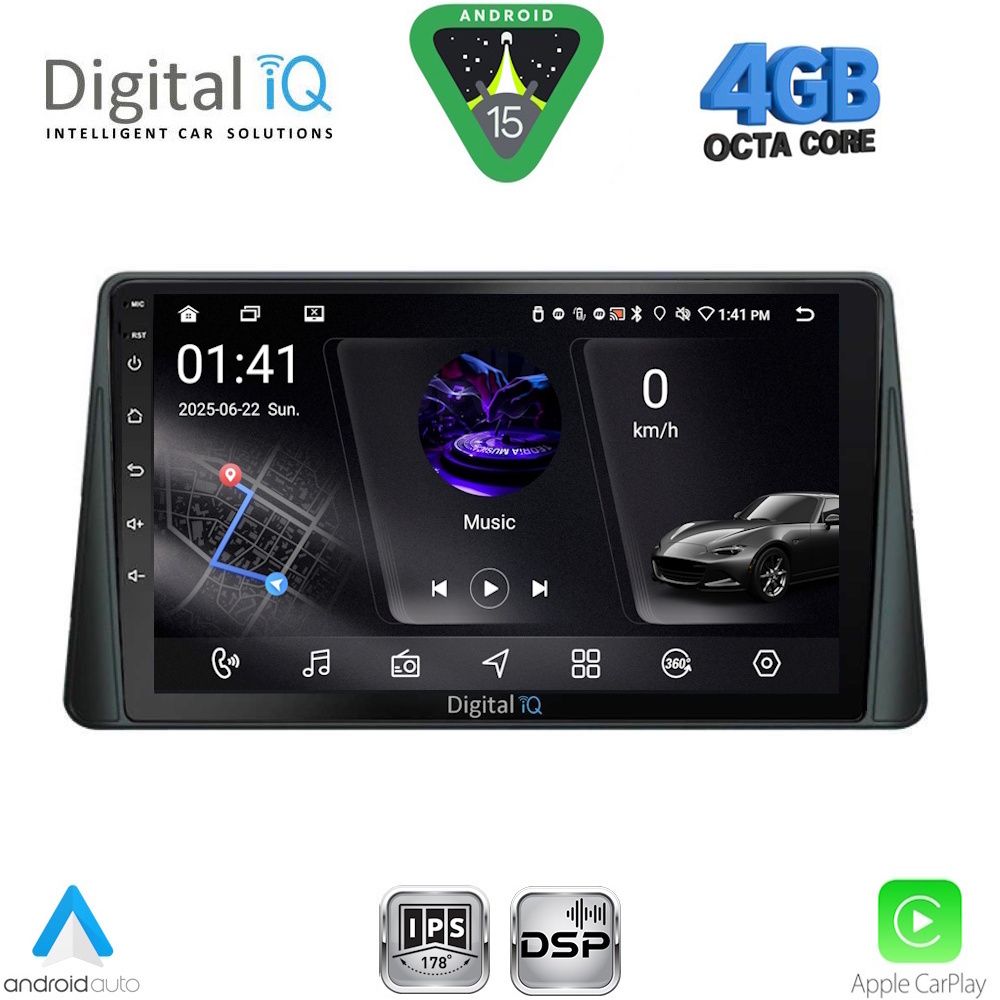 Βλησαρούλης Car Center - DIGITAL IQ RSG 6158_CPA (9inc) MULTIMEDIA TABLET for FORD FOCUS mod. 2019-2025