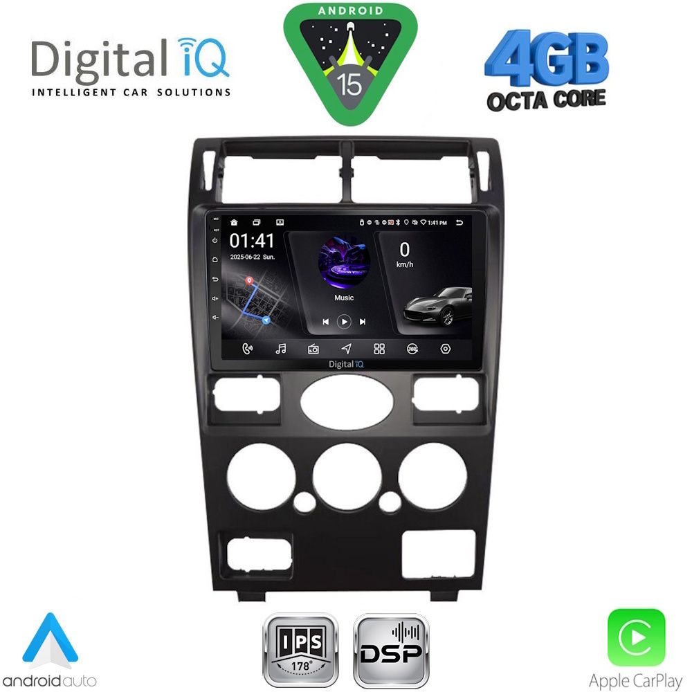 Βλησαρούλης Car Center - DIGITAL IQ RSG 6161B_CPA (9inc) MULTIMEDIA TABLET for FORD MONDEO mod. 2003-2006