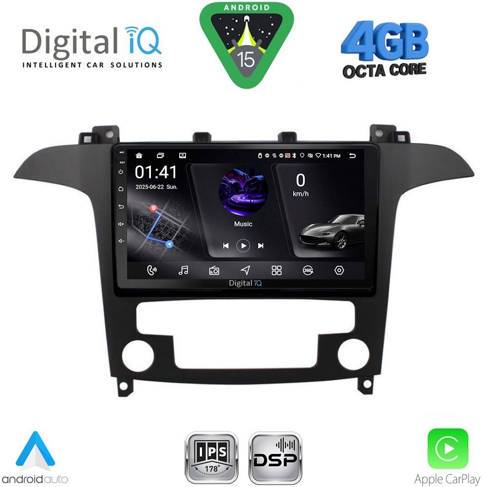 Βλησαρούλης Car Center - DIGITAL IQ RSG 6175_CPA CLIMA (9inc) MULTIMEDIA TABLET for FORD SMAX mod. 2006-2014