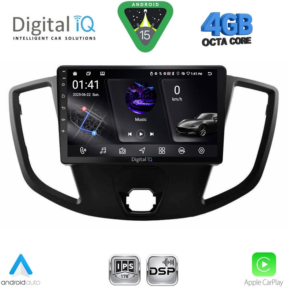 Βλησαρούλης Car Center - DIGITAL IQ RSG 6179_CPA  (9inc) MULTIMEDIA TABLET for FORD TRANSIT mod. 2014-2020