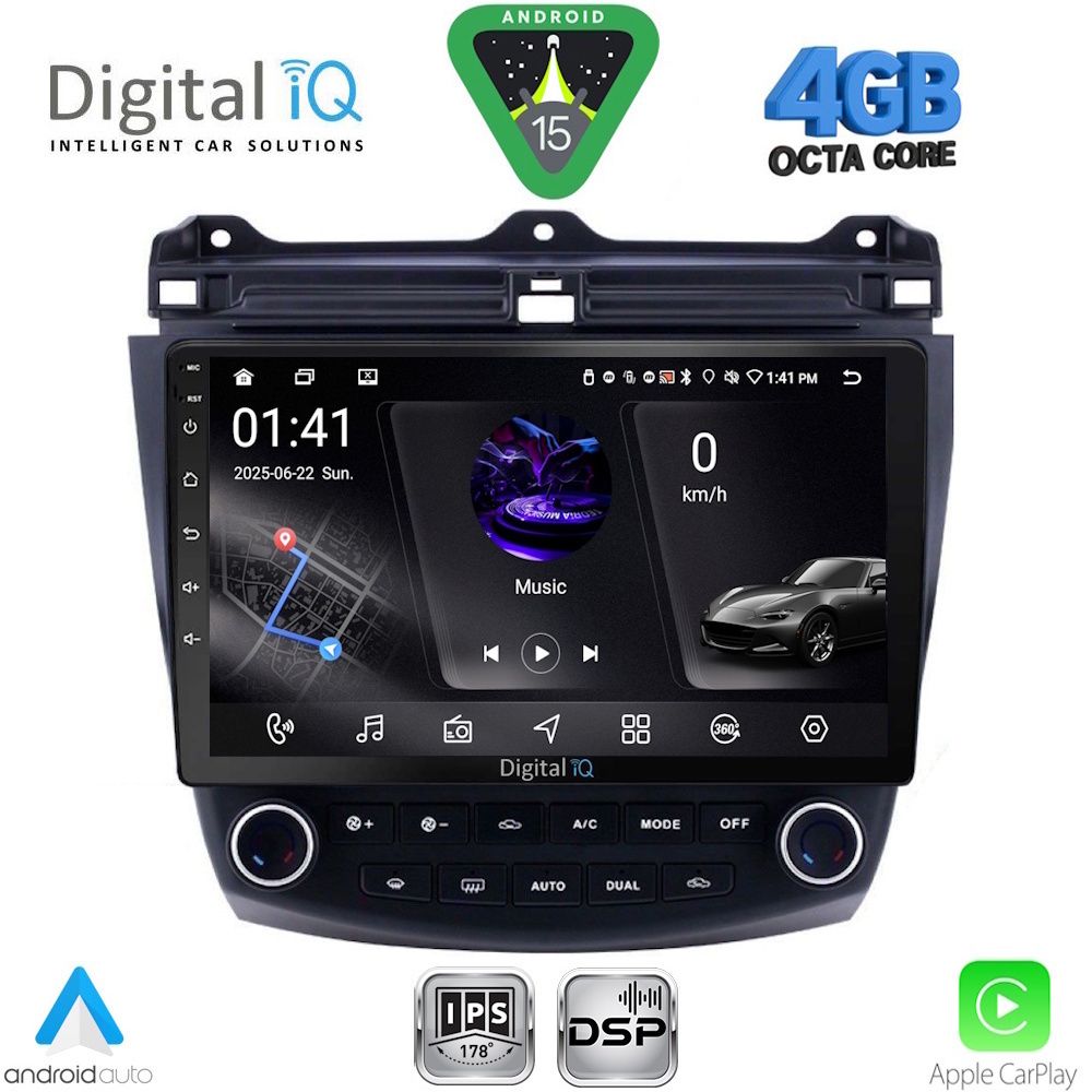 Βλησαρούλης Car Center - DIGITAL IQ RSG 6182_CPA (10inc) MULTIMEDIA TABLET for HONDA ACCORD mod. 2003-2007