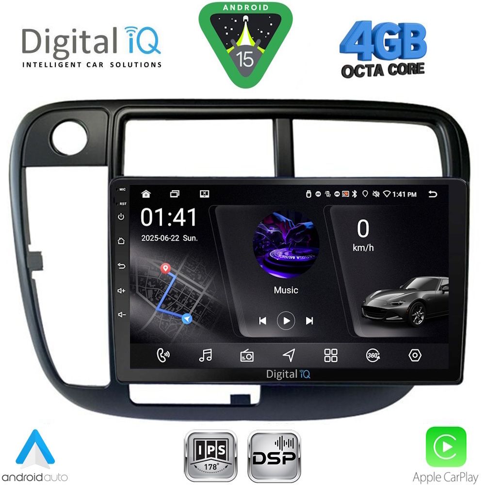 Βλησαρούλης Car Center - DIGITAL IQ RSG 6186_CPA CLIMA (9inc) MULTIMEDIA TABLET for HONDA CIVIC mod. 1995-2001