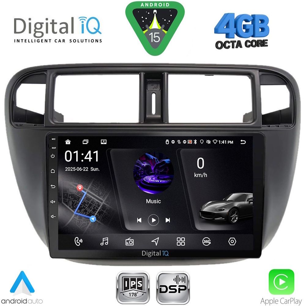 Βλησαρούλης Car Center - DIGITAL IQ RSG 6186_CPA A/C (9inc) MULTIMEDIA TABLET for HONDA CIVIC mod. 1995-2001