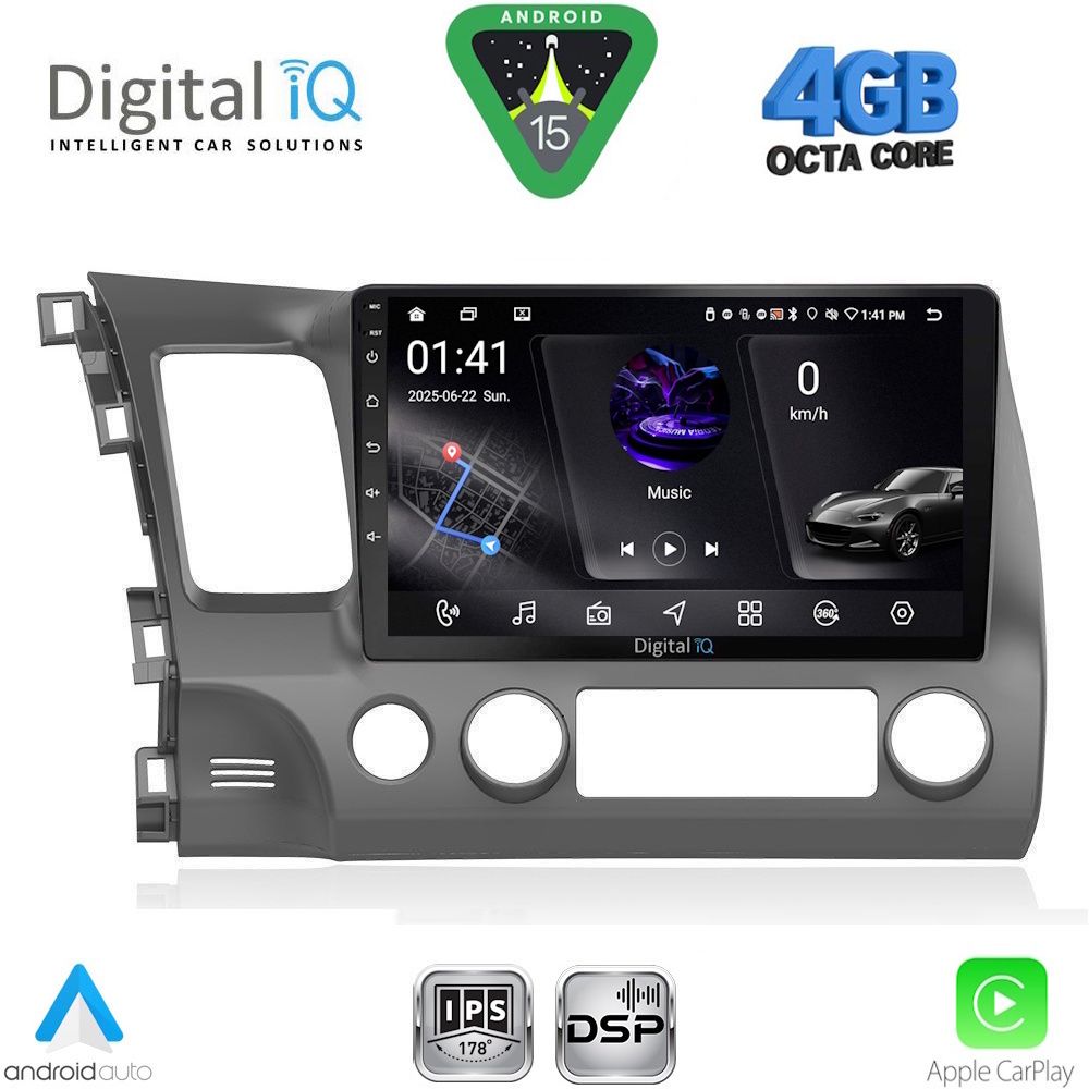 Βλησαρούλης Car Center - DIGITAL IQ RSG 6188_CPA (10inc) MULTIMEDIA TABLET for HONDA CIVIC 4D mod. 2006-2012