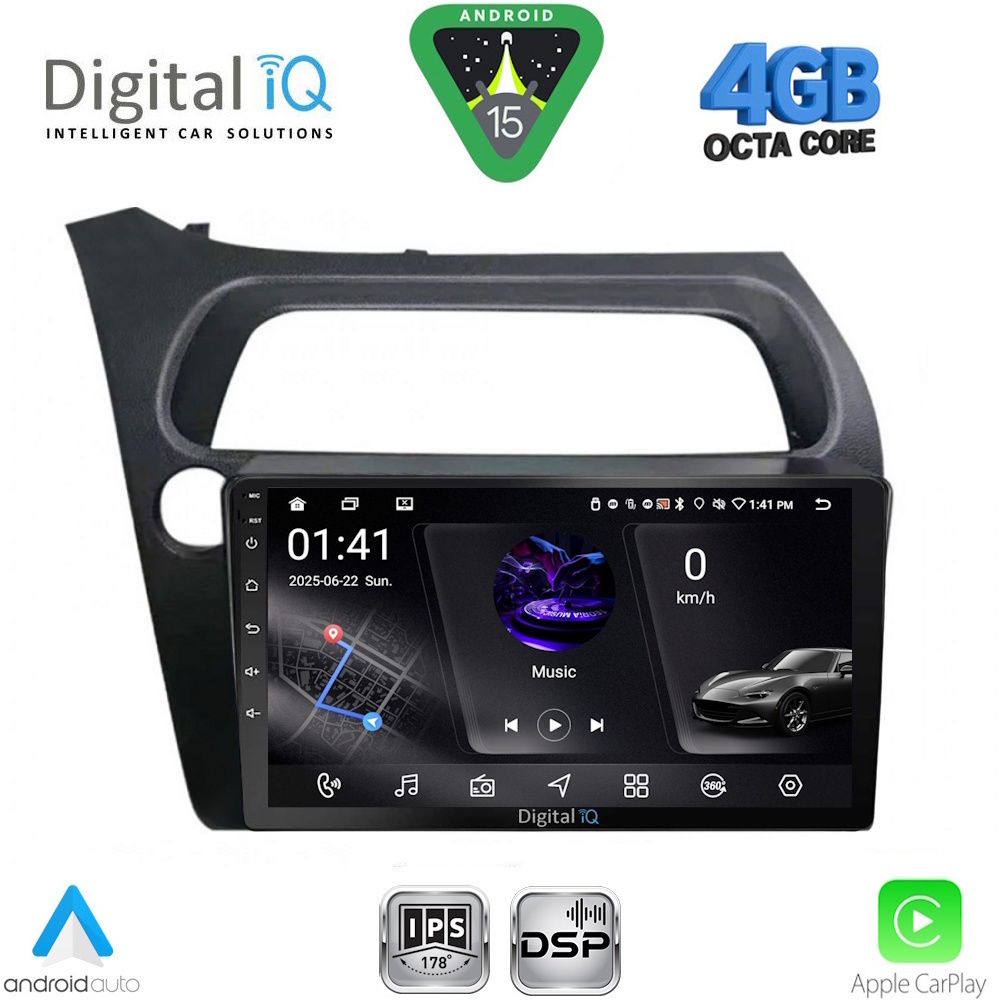 Βλησαρούλης Car Center - DIGITAL IQ RSG 6189_CPA (9inc) MULTIMEDIA TABLET for HONDA CIVIC 3D-5D mod. 2006-2012