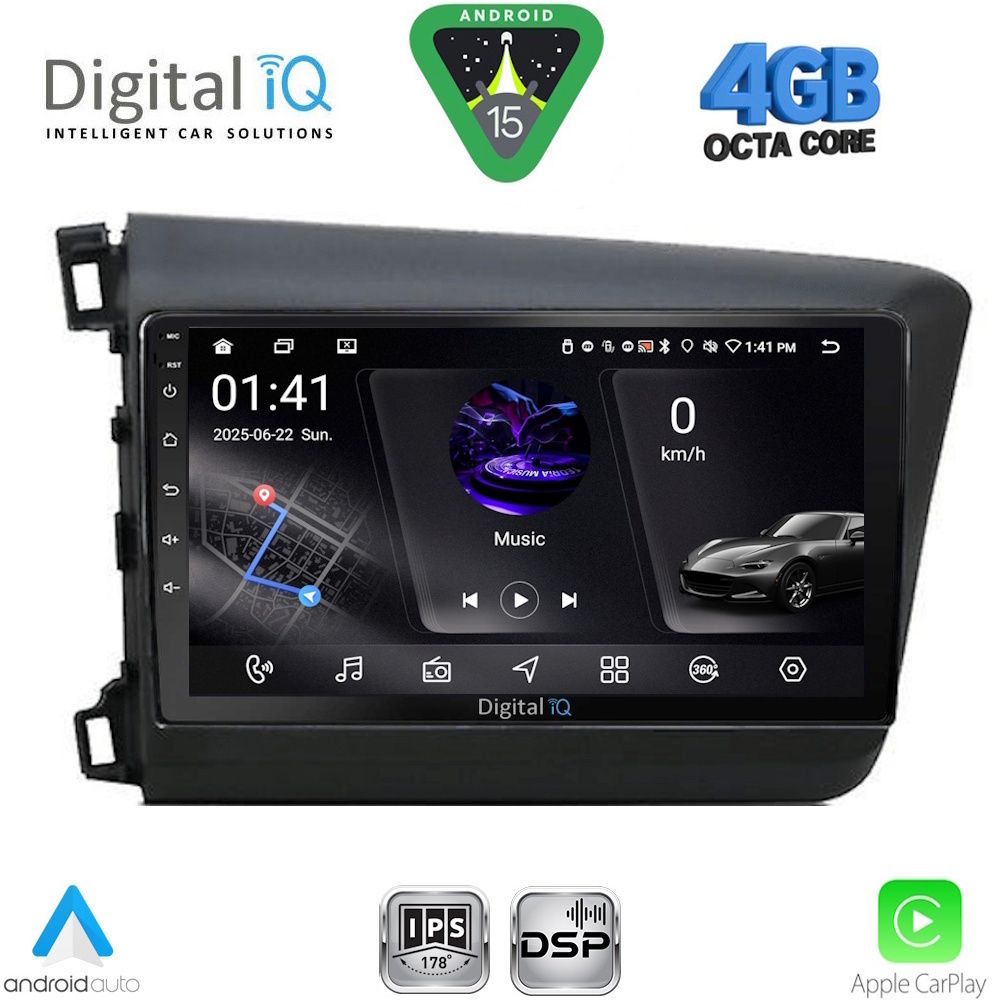 Βλησαρούλης Car Center - DIGITAL IQ RSG 61904D_CPA (9inc) MULTIMEDIA TABLET for HONDA CIVIC 4Doors mod. 2012-2016