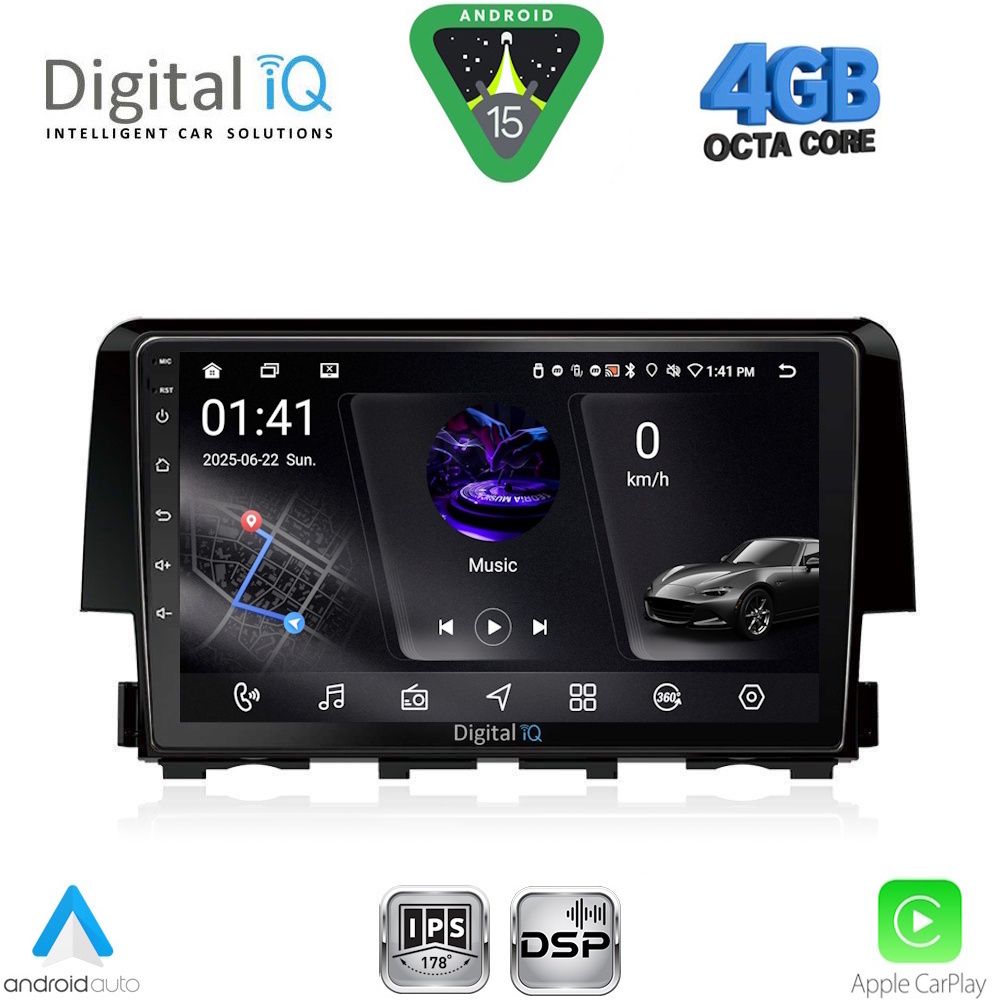 Βλησαρούλης Car Center - DIGITAL IQ RSG 6191_CPA (9inc) MULTIMEDIA TABLET for HONDA CIVIC mod. 2016-2021