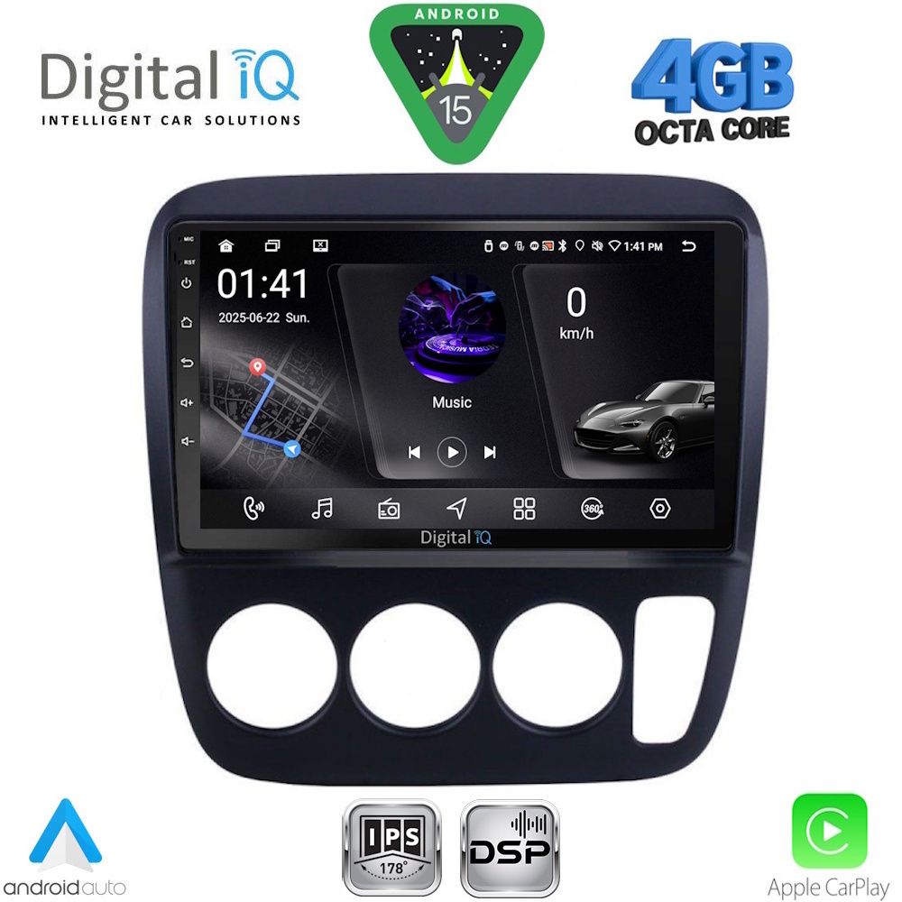 Βλησαρούλης Car Center - DIGITAL IQ RSG 6196_CPA A/C (9inc) MULTIMEDIA TABLET for HONDA CRV mod. 1996-2006