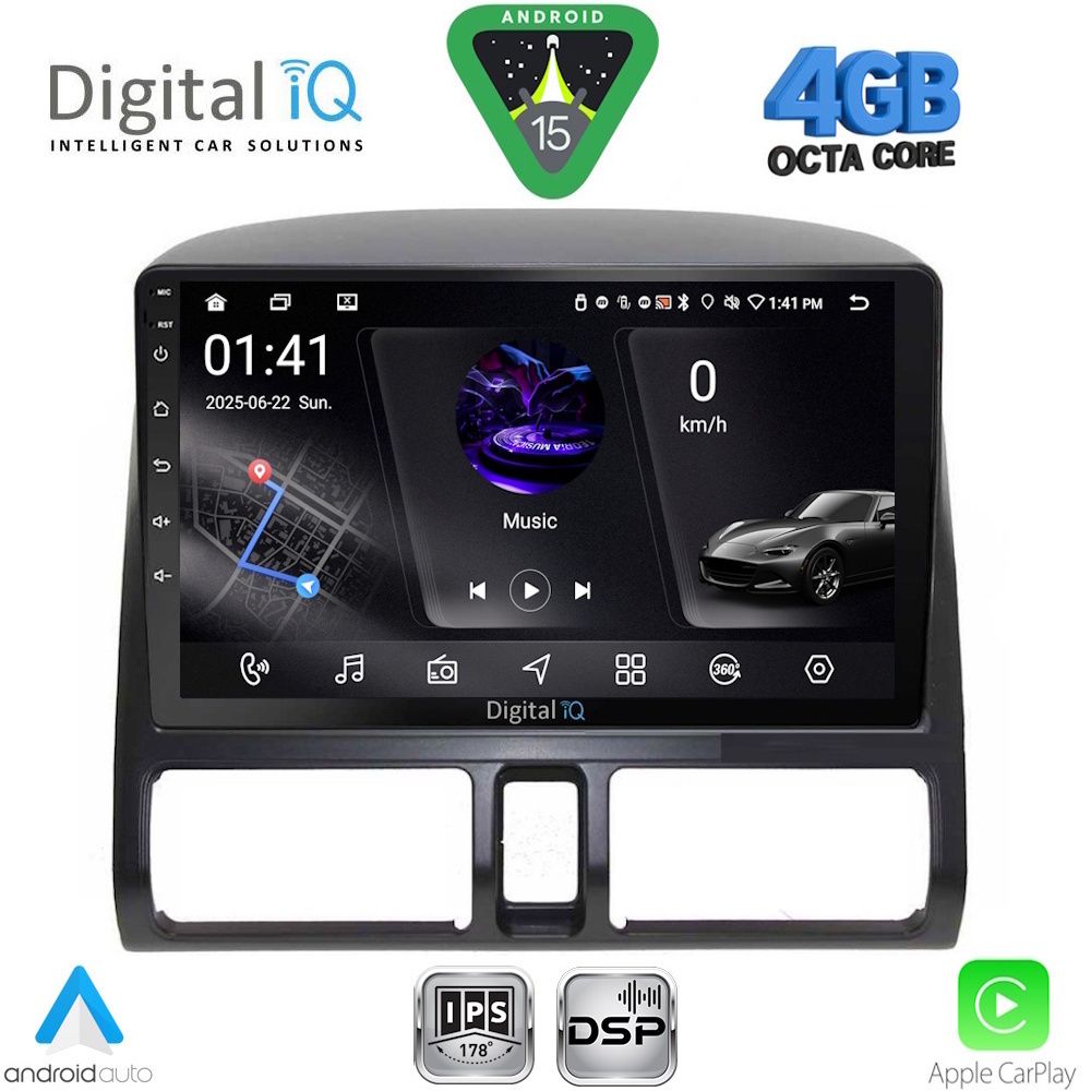 Βλησαρούλης Car Center - DIGITAL IQ RSG 6196_CPA CLIMA (9inc) MULTIMEDIA TABLET for HONDA CRV mod. 1996-2006