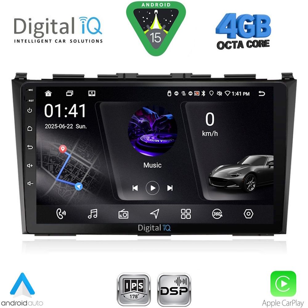 Βλησαρούλης Car Center - DIGITAL IQ RSG 6197_CPA (9inc) MULTIMEDIA TABLET for HONDA CRV mod. 2006-2012