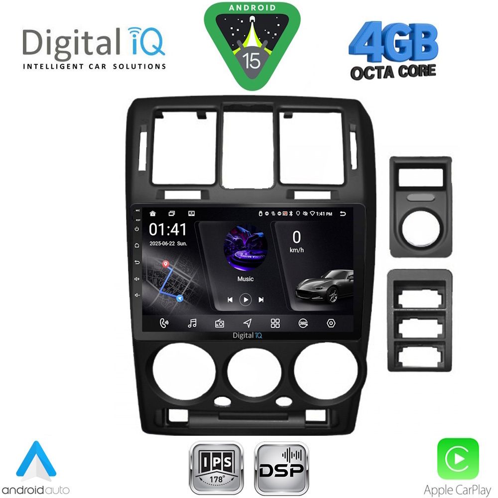 Βλησαρούλης Car Center - DIGITAL IQ RSG 6222BL_CPA (9inc) MULTIMEDIA TABLET for HYUNDAI GETZ mod. 2002-2011 (BLACK)