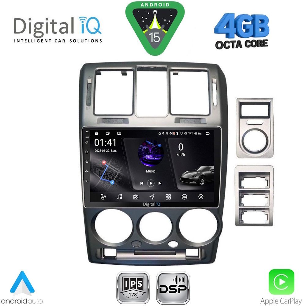 Βλησαρούλης Car Center - DIGITAL IQ RSG 6222GR_CPA (9inc) MULTIMEDIA TABLET for HYUNDAI GETZ mod. 2002-2011 (GREY)
