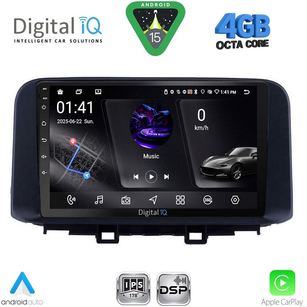 Βλησαρούλης Car Center - DIGITAL IQ RSG 6237_CPA (10inc) MULTIMEDIA TABLET for HYUNDAI KONA mod. 2017-2023