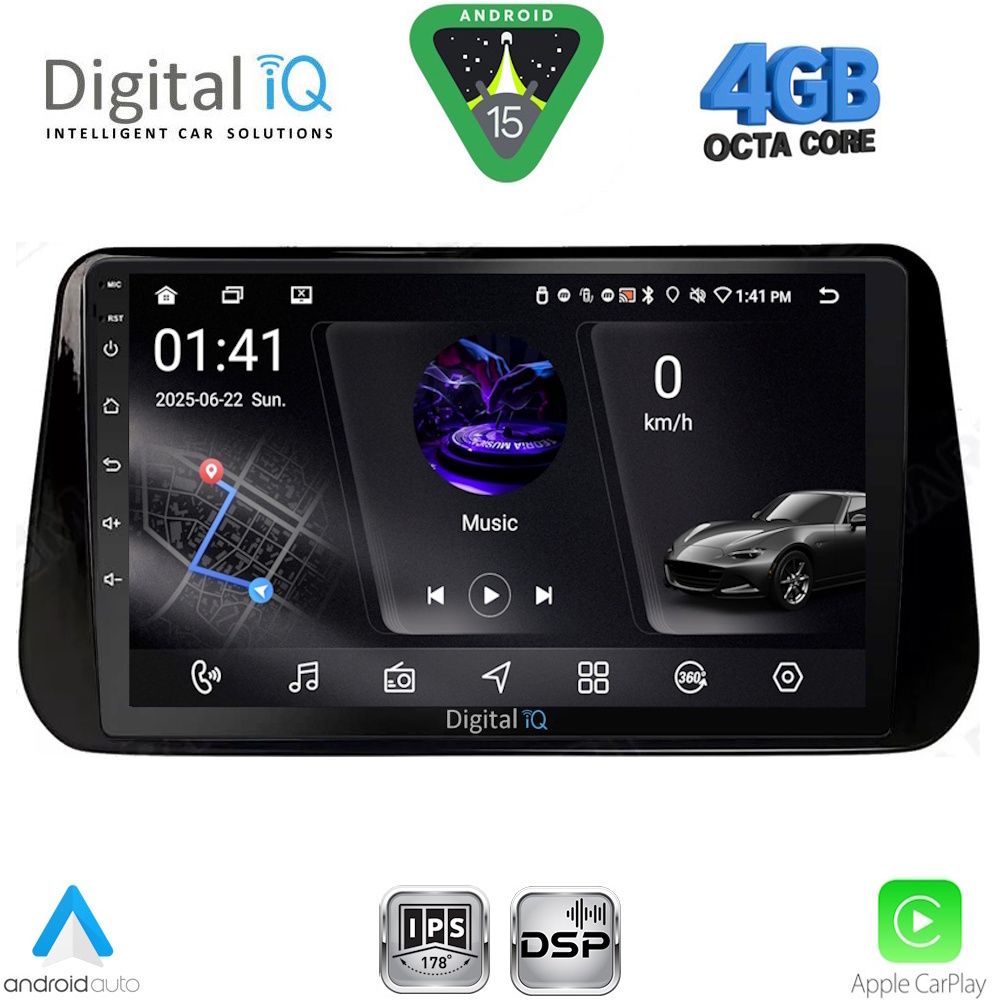 Βλησαρούλης Car Center - DIGITAL IQ RSG 6238B_CPA (10inc) MULTIMEDIA TABLET for HYUNDAI IX45 - SANTA FE mod. 2021-2023