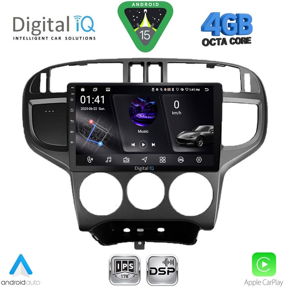 Βλησαρούλης Car Center - DIGITAL IQ RSG 6240_CPA (9inc) MULTIMEDIA TABLET for HYUNDAI MATRIX mod. 2001-2010