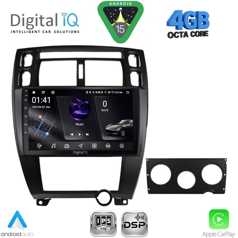 Βλησαρούλης Car Center - DIGITAL IQ RSG 6241BL_CPA (10inc) MULTIMEDIA TABLET for HYUNDAI TUCSON mod. 2004-2010 (BLACK)