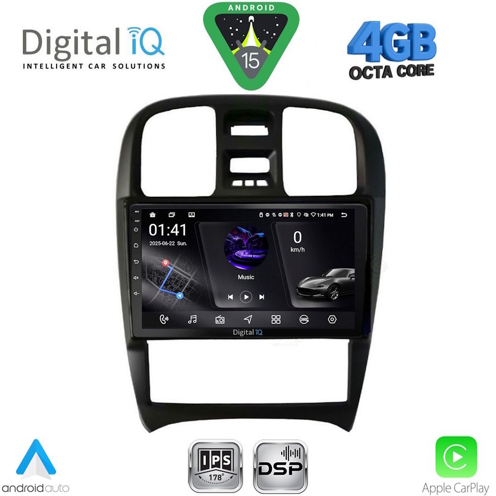 Βλησαρούλης Car Center - DIGITAL IQ RSG 6247_CPA (9inc) MULTIMEDIA TABLET for HYUNDAI SONATA mod. 2000-2006