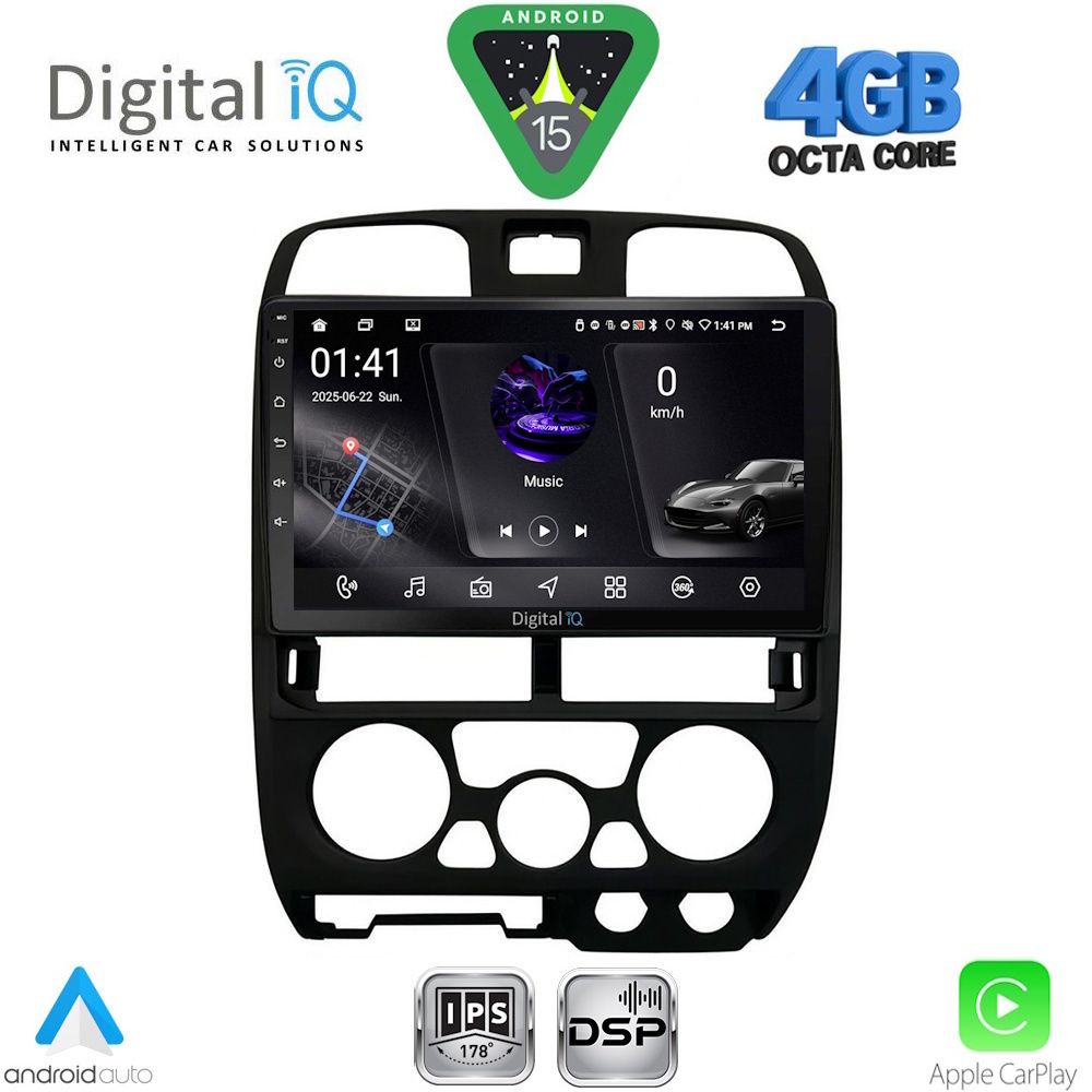 Βλησαρούλης Car Center - DIGITAL IQ RSG 6253BL_CPA (9inc) MULTIMEDIA TABLET for ISUZU D-MAX mod. 2002-2008 (BLACK)
