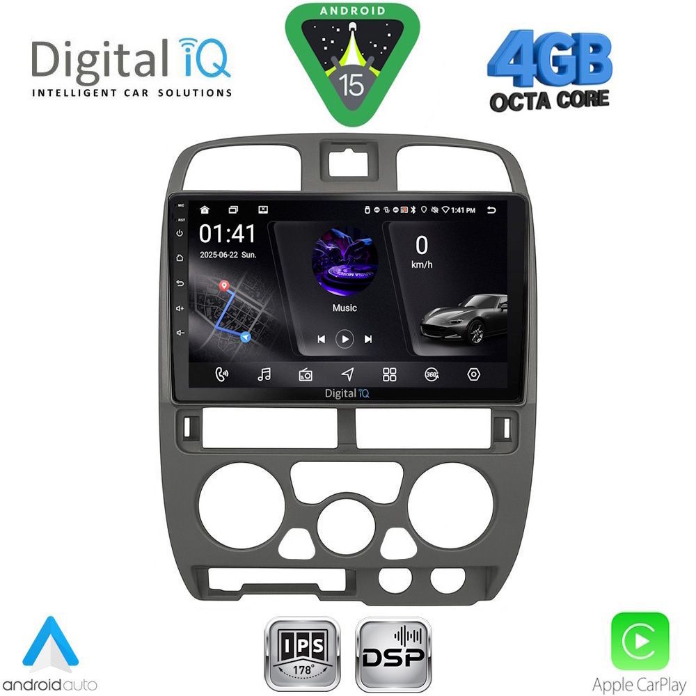 Βλησαρούλης Car Center - DIGITAL IQ RSG 6253GR_CPA (9inc) MULTIMEDIA TABLET for ISUZU D-MAX mod. 2002-2008 (GREY)