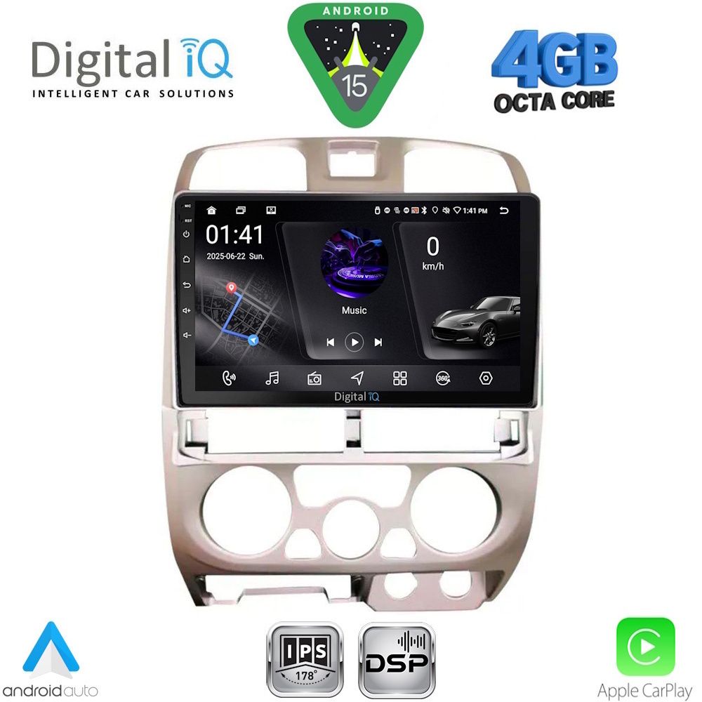 Βλησαρούλης Car Center - DIGITAL IQ RSG 6253SL_CPA (9inc) MULTIMEDIA TABLET for ISUZU D-MAX mod. 2002-2008 (SILVER)