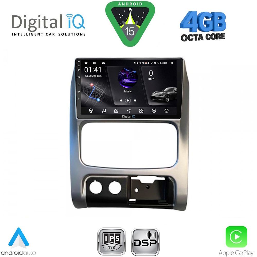 Βλησαρούλης Car Center - DIGITAL IQ RSG 6269_CPA (9inc) MULTIMEDIA TABLET for JEEP CHEROKEE – LIBERTY mod. 2002-2007