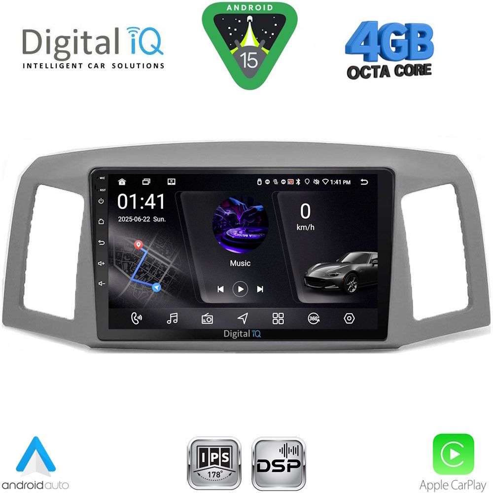Βλησαρούλης Car Center - DIGITAL IQ RSG 6281_CPA (10inc) MULTIMEDIA TABLET for JEEP GRAND CHEROKEE mod. 2005-2007