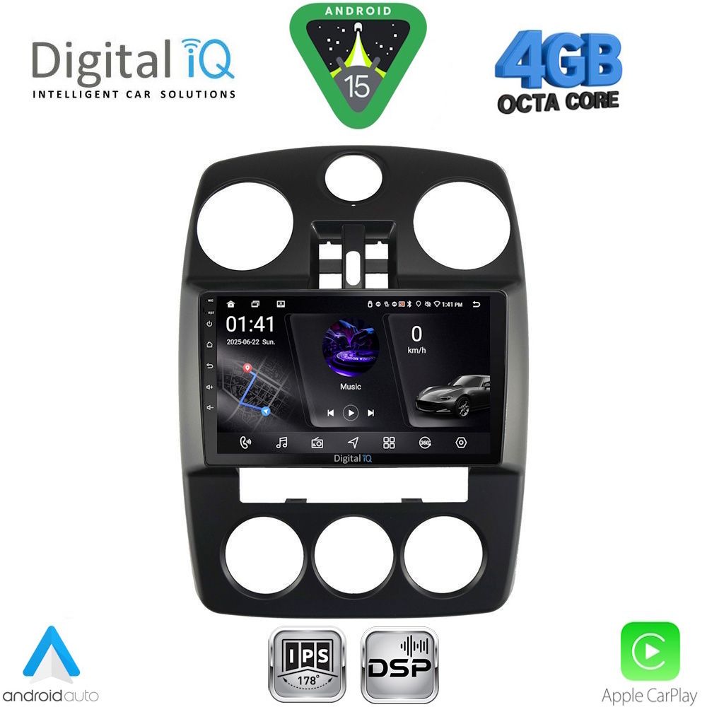 Βλησαρούλης Car Center - DIGITAL IQ RSG 6287_CPA (9inc) MULTIMEDIA for CHRYSLER PT CRUISER mod. 2005-2010