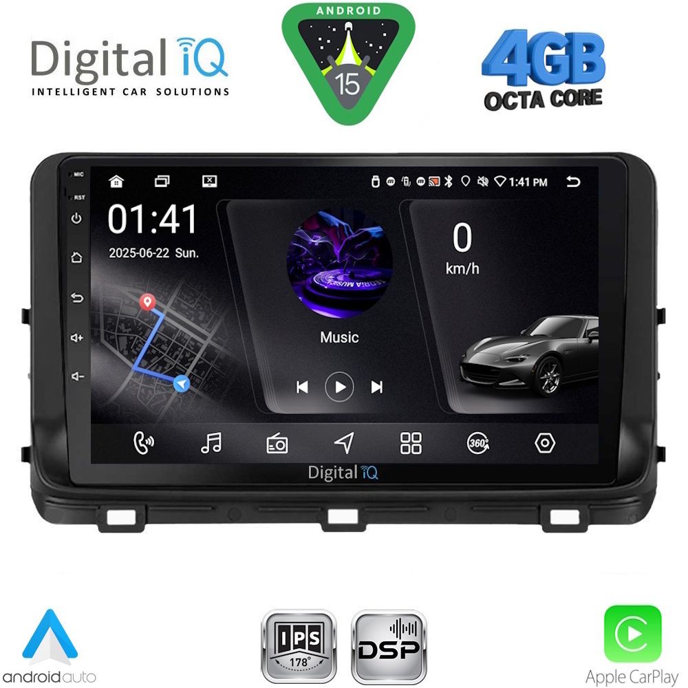 Βλησαρούλης Car Center - DIGITAL IQ RSG 6303_CPA (10inc) MULTIMEDIA TABLET for KIA CEED - XCEED mod. 2018-2022