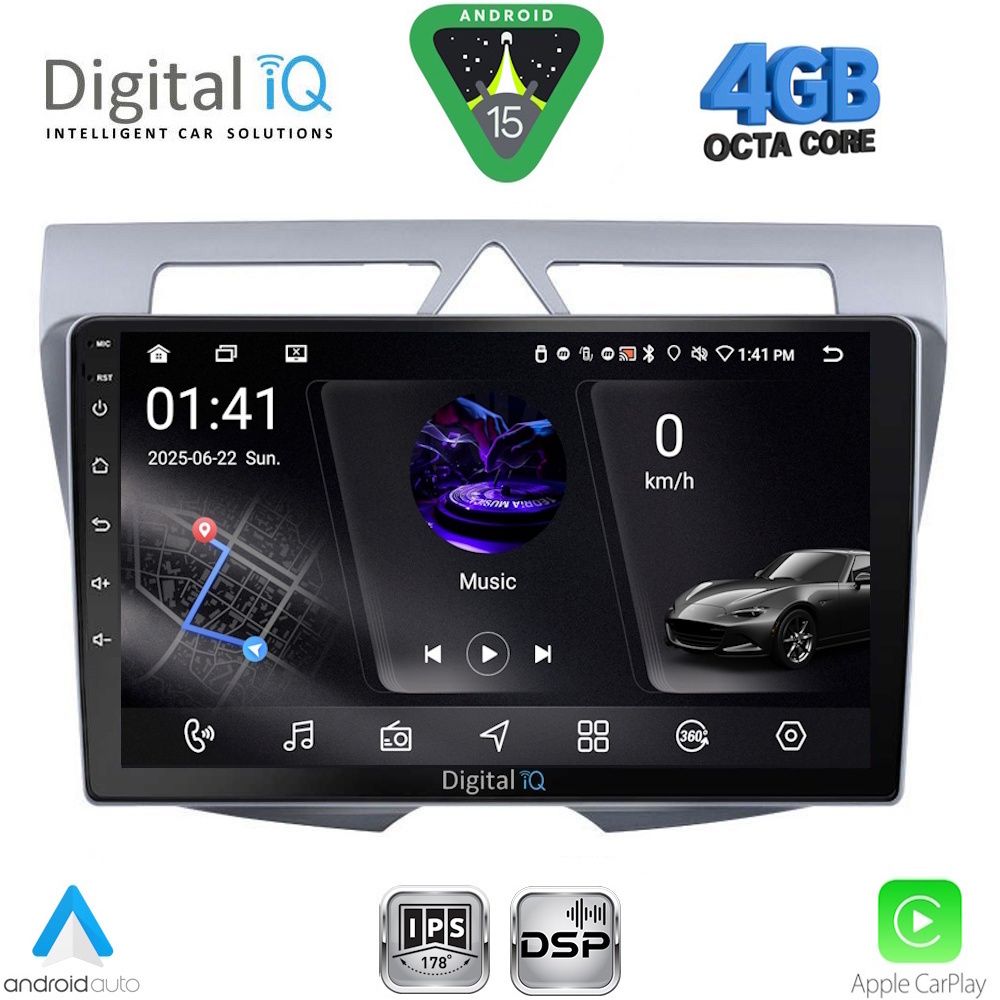 Βλησαρούλης Car Center - DIGITAL IQ RSG 6307_CPA (9inc) MULTIMEDIA TABLET for KIA PICANTO mod. 2008-2011