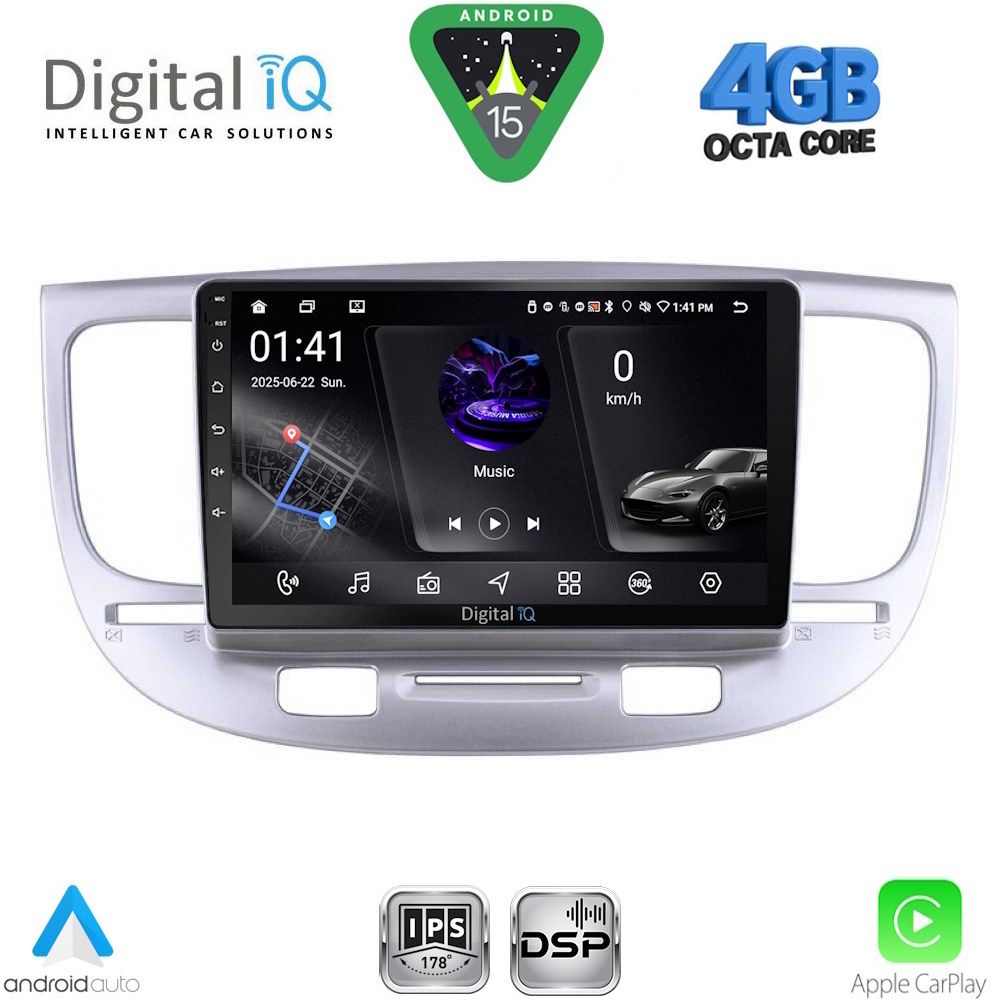 Βλησαρούλης Car Center - DIGITAL IQ RSG 6313_CPA (9inc) MULTIMEDIA TABLET for KIA RIO mod. 2005-2011