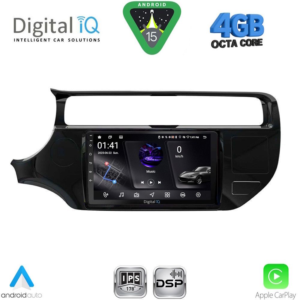 Βλησαρούλης Car Center - DIGITAL IQ RSG 6315_CPA (9inc) MULTIMEDIA TABLET for KIA RIO mod. 2015-2018