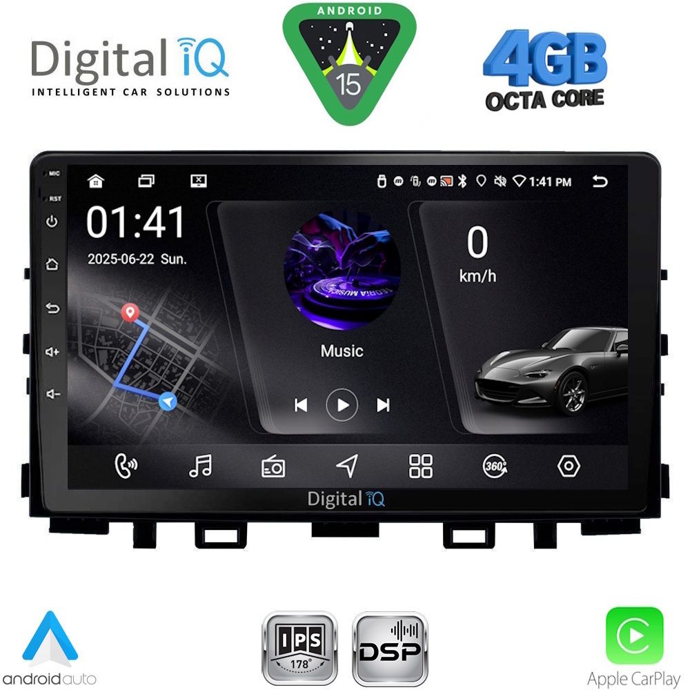 Βλησαρούλης Car Center - DIGITAL IQ RSG 6316_CPA (9inc) MULTIMEDIA TABLET for KIA RIO mod. 2018-2026 – STONIC mod. 2017-2026