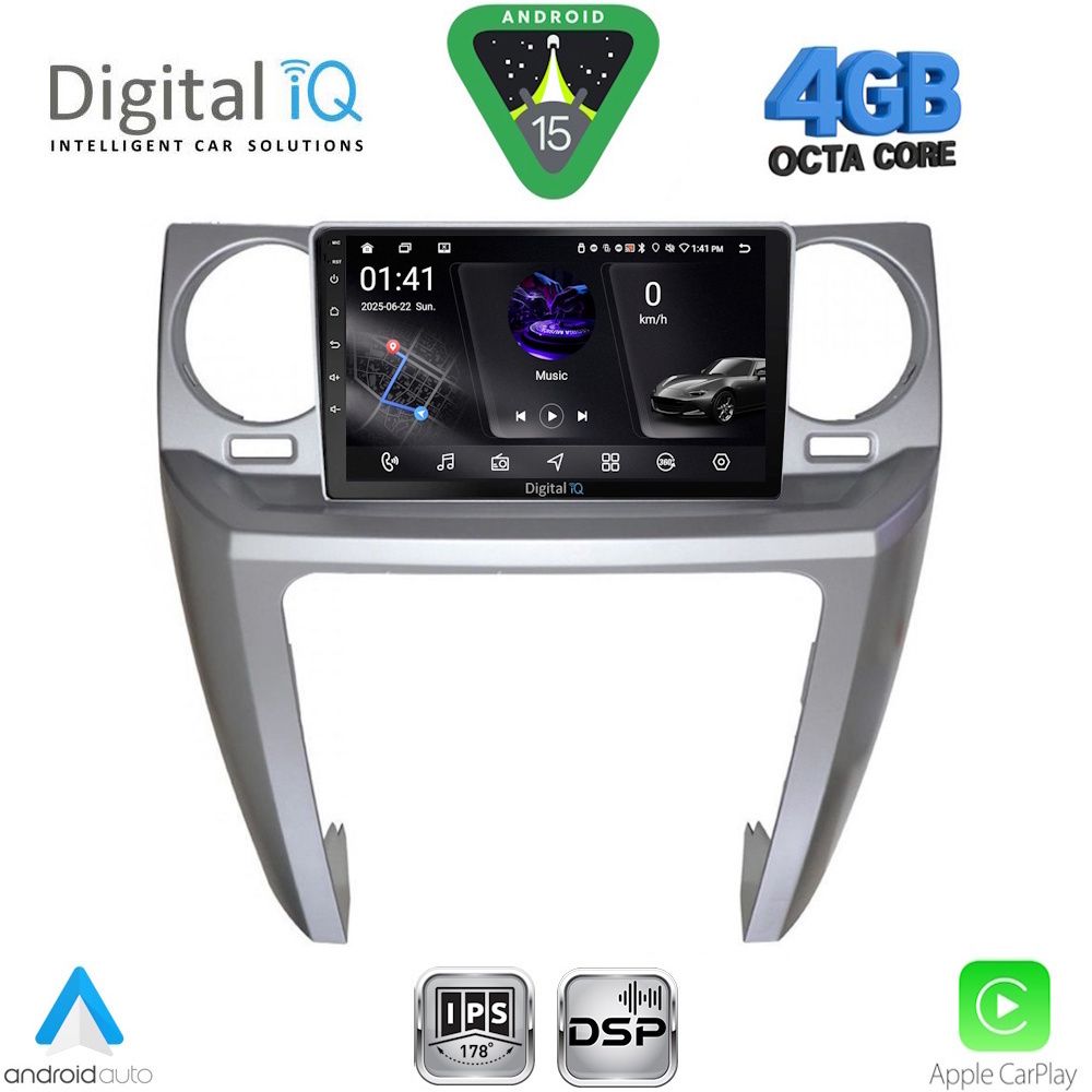 Βλησαρούλης Car Center - DIGITAL IQ RSG 6320_CPA (9inc) MULTIMEDIA TABLET for KIA SOUL mod. 2008-2013