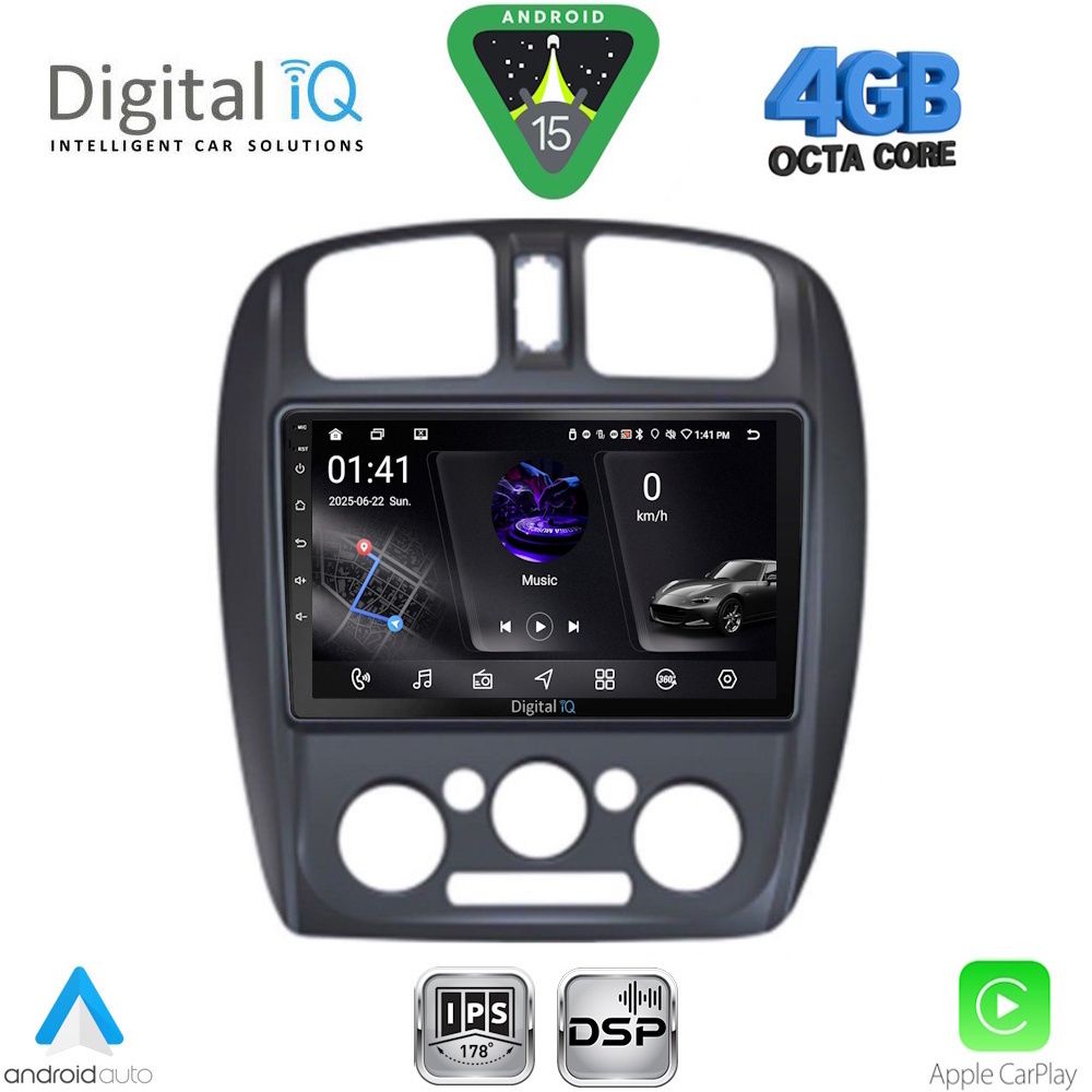 Βλησαρούλης Car Center - DIGITAL IQ RSG 6363_CPA (9inc) MULTIMEDIA TABLET for MAZDA 323  mod. 1998-2004