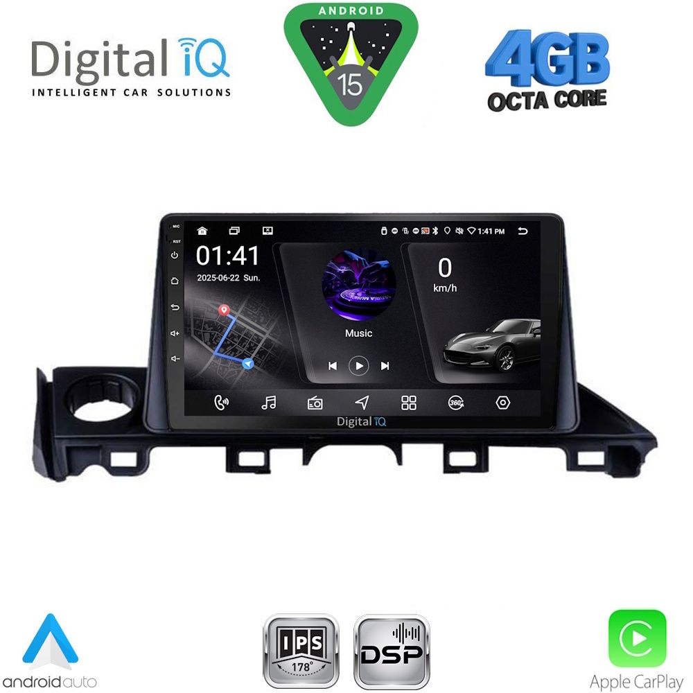 Βλησαρούλης Car Center - DIGITAL IQ RSG 6379_CPA (9inc) MULTIMEDIA TABLET for MAZDA 6 mod. 2017-2020