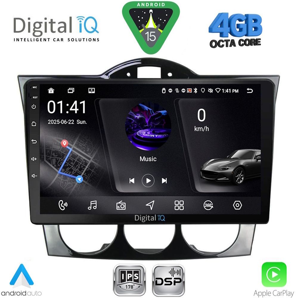 Βλησαρούλης Car Center - DIGITAL IQ RSG 6394_CPA (9inc) MULTIMEDIA TABLET for MAZDA RX8 mod. 2001-2008